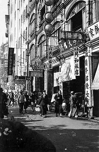 Shanghai in 3 Days: Art Deco Bund, French Concession and Water Towns scenery