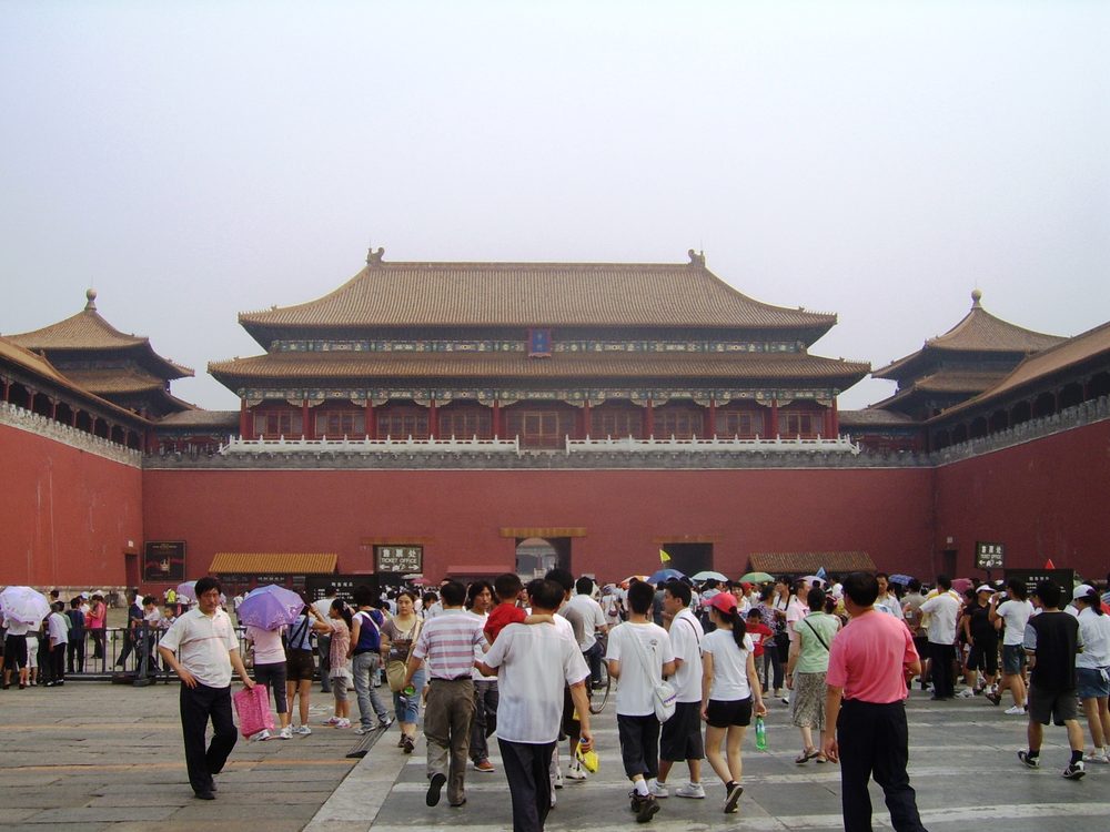 Historic Meridian Gate entrance of the Forbidden City Palace Museum in Beijing