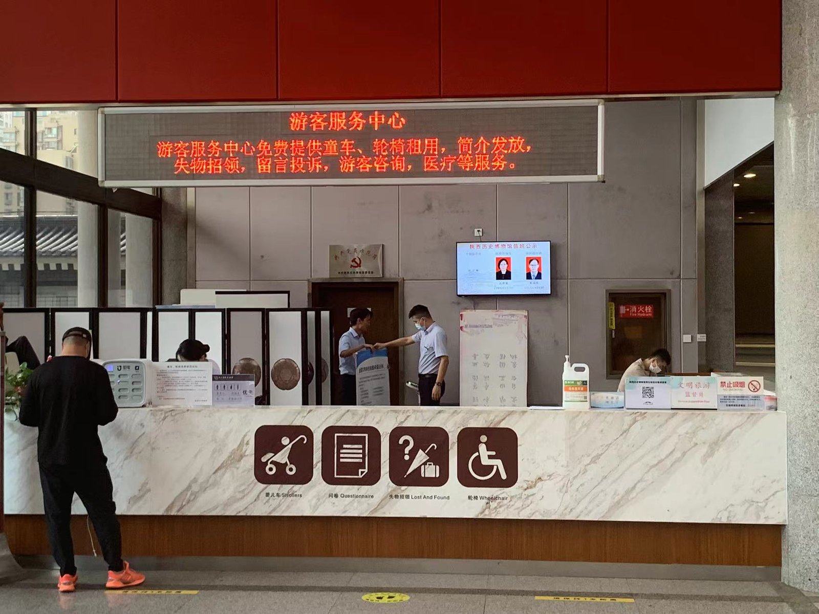 How Foreigners Book China Attraction & Museum Tickets Without Chinese ID transport and landscape