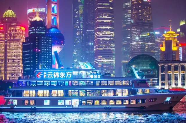 Shanghai Skyline and Yu Garden Travel Guide